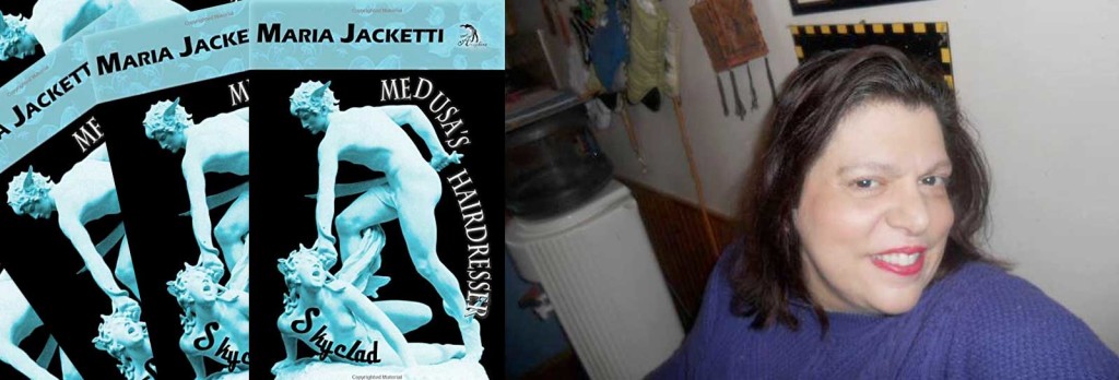 Maria Jacketti - Medusa's Hairdresser: Skyclad